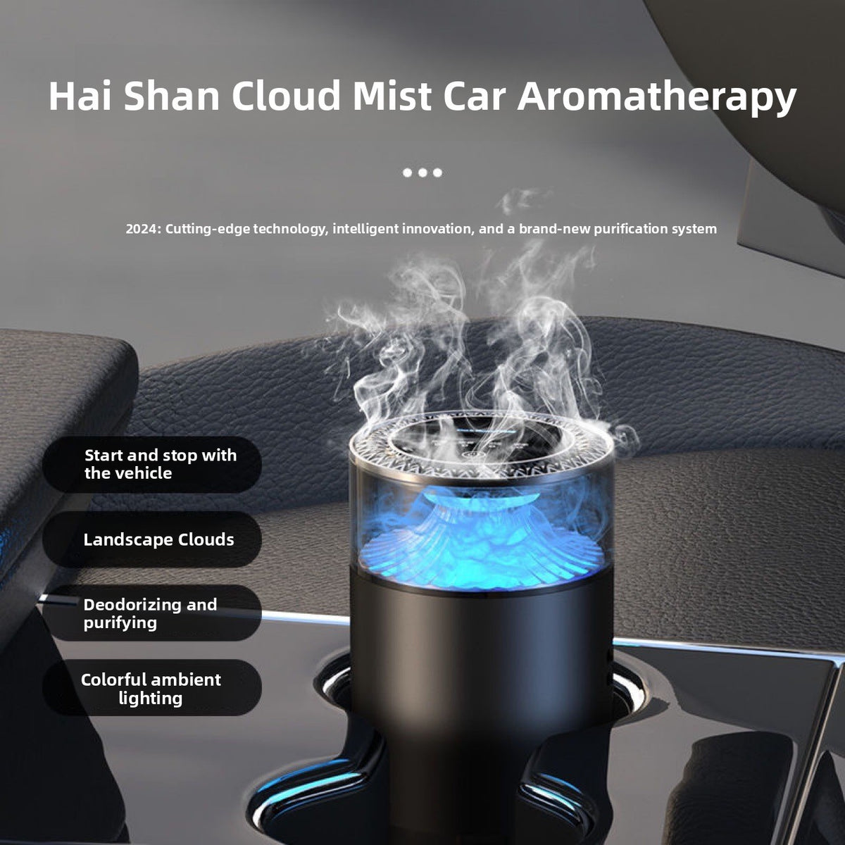 Car Air Freshener
